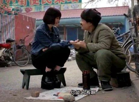 什么样的八字会相克
