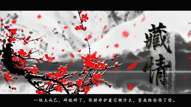 八字地支七杀多的女生