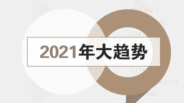 唐绮阳2022年双鱼座运势详解 唐绮阳2022年双鱼座运势详解