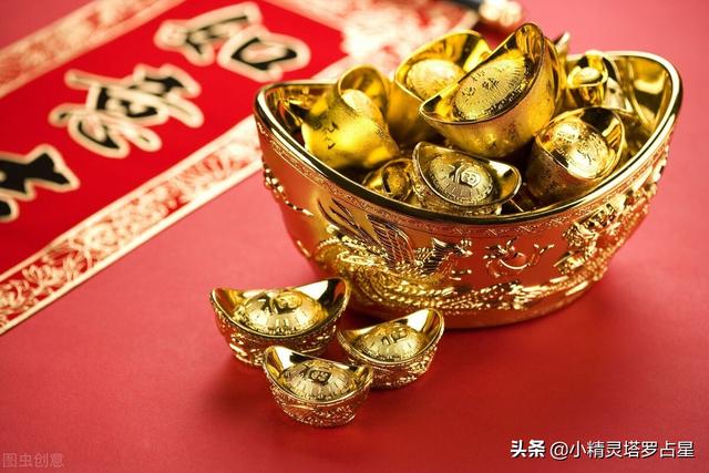 今年2022虎年运势 今年2022虎年运势