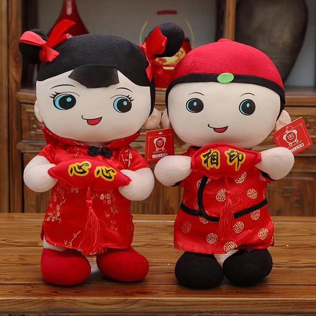 怎么从八字里看正缘