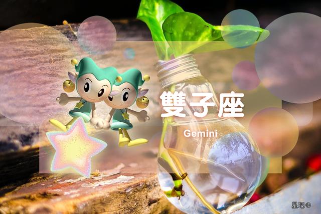 2022八字运势测算 2022八字运势测算