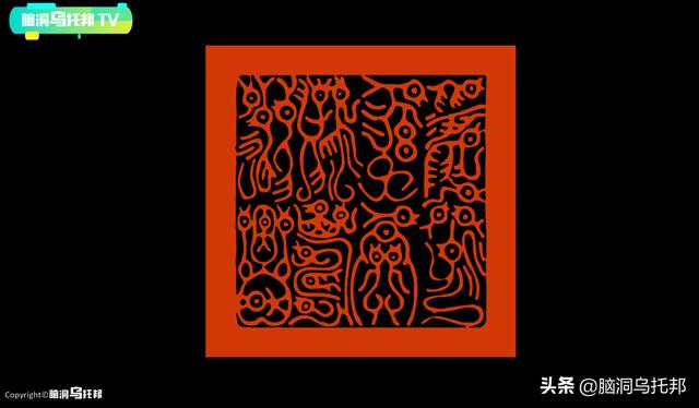 元世祖忽必烈八字 元世祖忽必烈八字