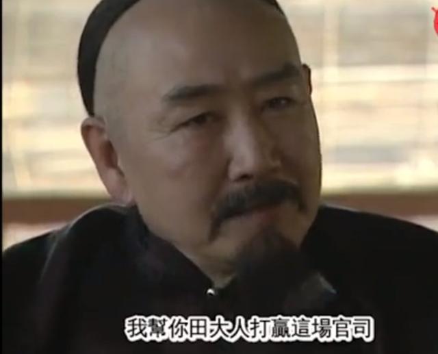 帝师2022属牛运势完整版
