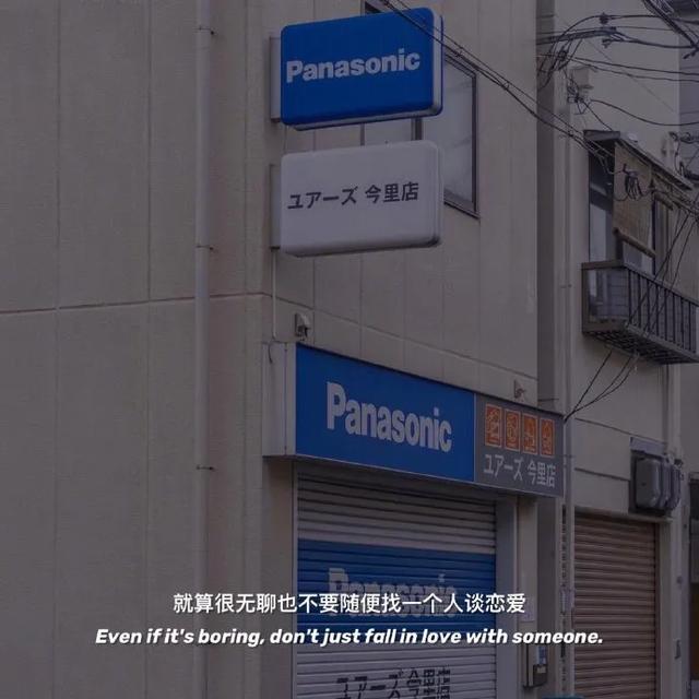 八字留言伤感短句 八字留言伤感短句