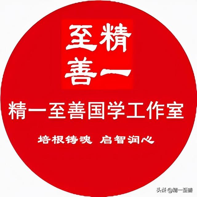 2022壬寅年壬申日运势 2022壬寅年壬申日运势