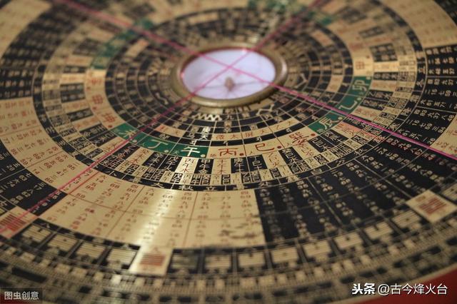 点算八字贵贱 点算八字贵贱