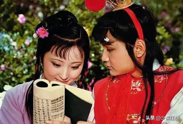 一月二十六生辰八字 一月二十六生辰八字