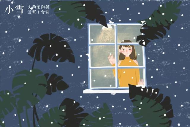 八字打开百草黄云 八字打开百草黄云