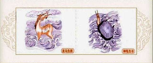 八字实例分析子女富贵