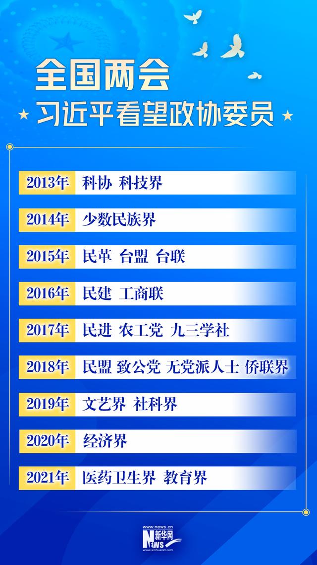 87年属兔2022年农历2月初九运势
