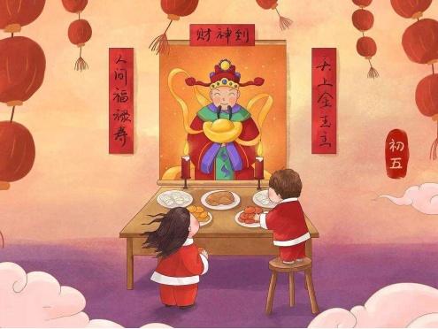1974年腊月十四八字分析 1974年腊月十四八字分析