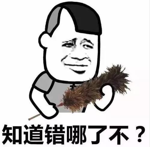 教学楼八字标语 教学楼八字标语