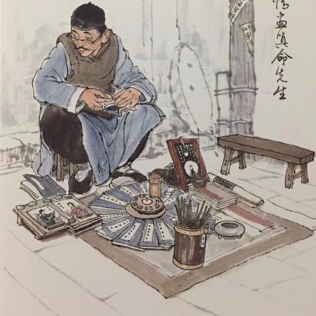 八字看天之还是地支 八字看天之还是地支