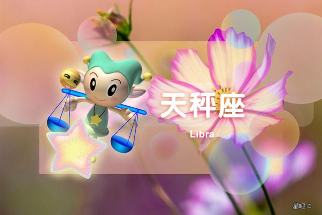 双鱼座今日运势2022年2月27日