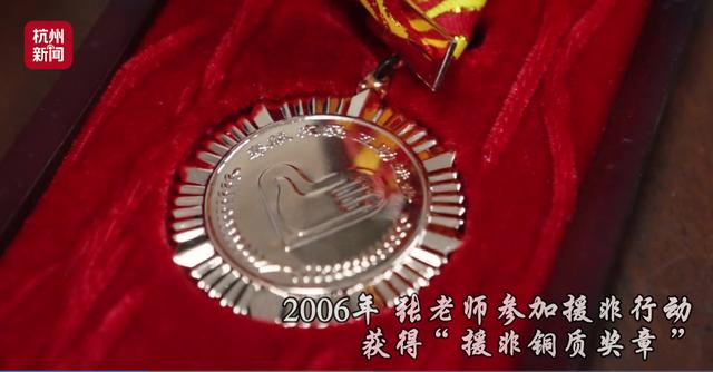 八字当老师 八字当老师