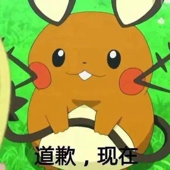 命理八字有精神病会终生
