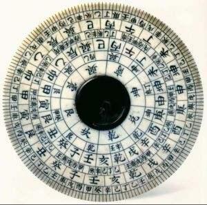八字时辰怎么算 八字时辰怎么算