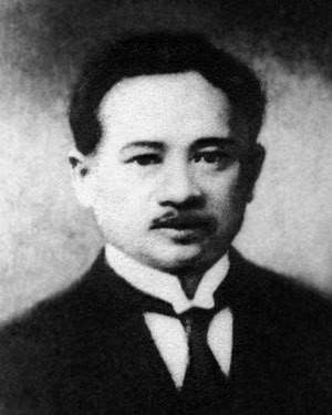 盛泽丞八字 盛泽丞八字
