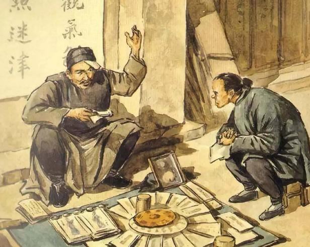 鼻子两侧八字纹面相