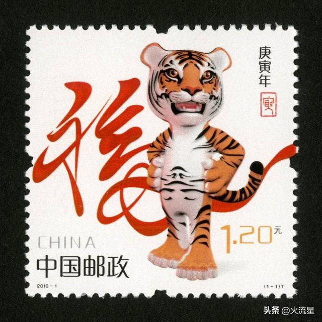 1996年正月初一生的八字 1996年正月初一生的八字