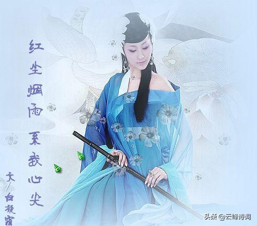 八字四行古诗句