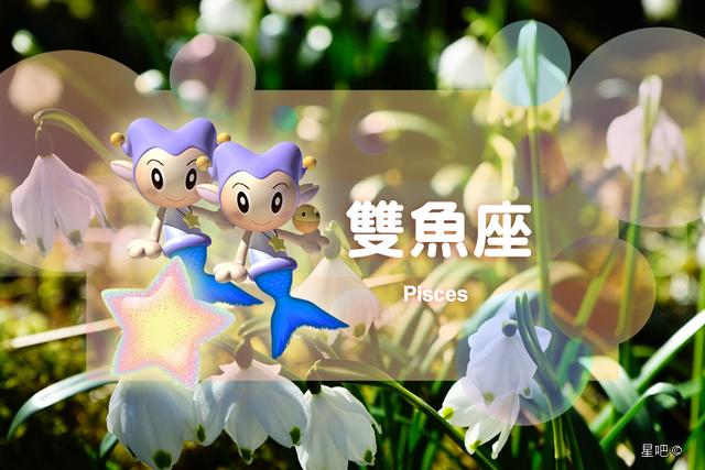 2022八字运势测算 2022八字运势测算