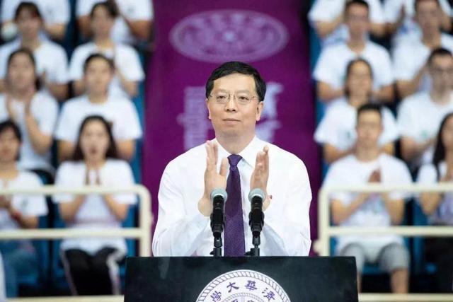清华大学的学霸八字