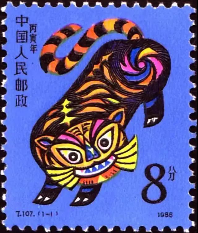 丙寅年腊月初二的八字 丙寅年腊月初二的八字
