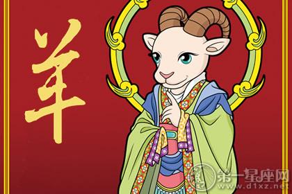 麦玲玲2022年生肖运势详解马