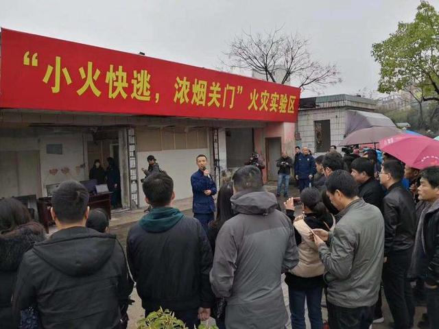 小学生防火八字口诀 小学生防火八字口诀