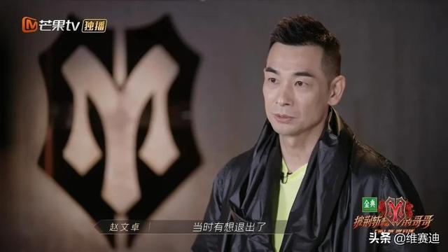 八字宝剑命是好命吗 八字宝剑命是好命吗
