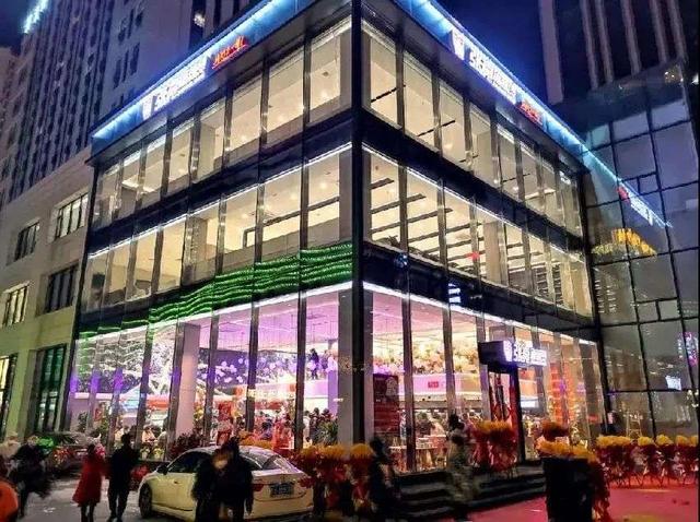 新派八字预则综合例