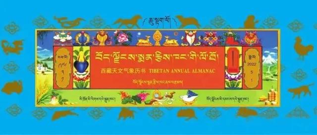 狮子座1987年闰六月2022年运势 狮子座1987年闰六月2022年运势