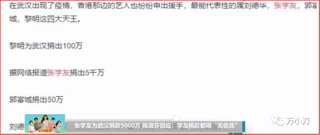 测八字起名免费结婚 测八字起名免费结婚