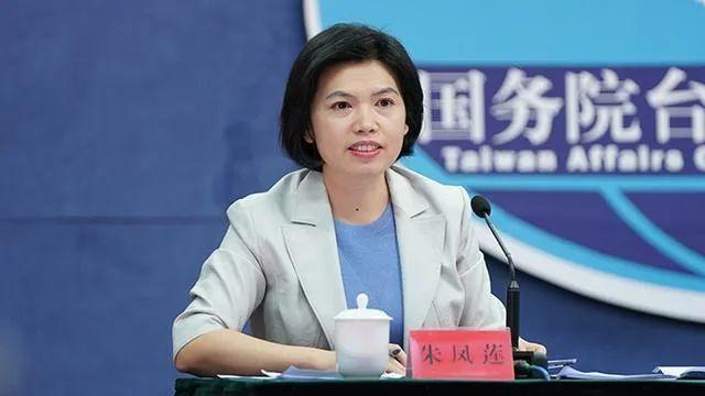 马英九八字 马英九八字