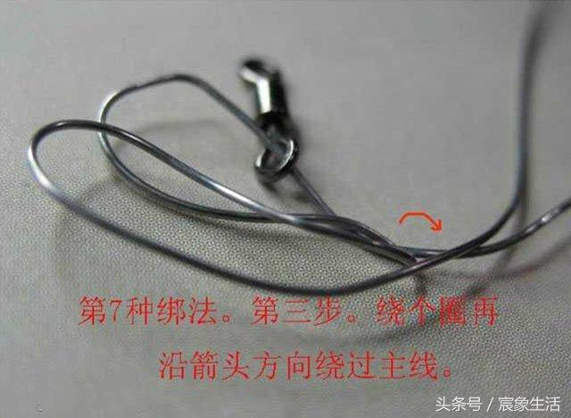 邦八字环图片