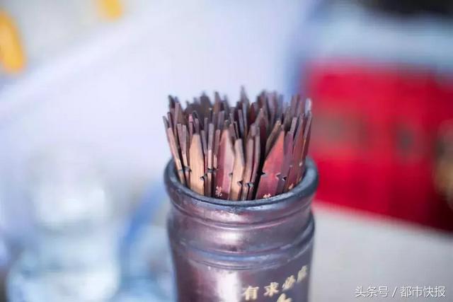 男朋友算我的八字