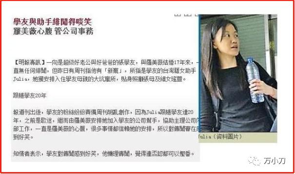 测八字起名免费结婚 测八字起名免费结婚