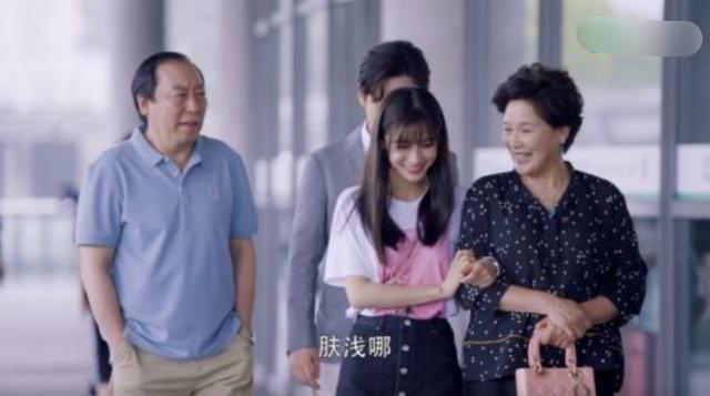 angelababy杨颖八字 angelababy杨颖八字