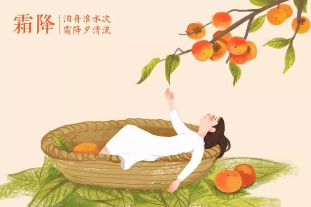 八字打开百草黄云 八字打开百草黄云