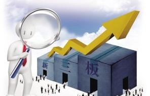 炒股高手的生辰八字