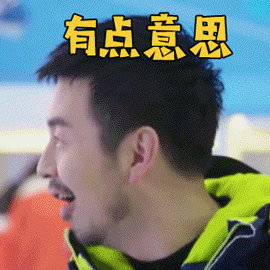 苏文峰2022运势及运程 苏文峰2022运势及运程