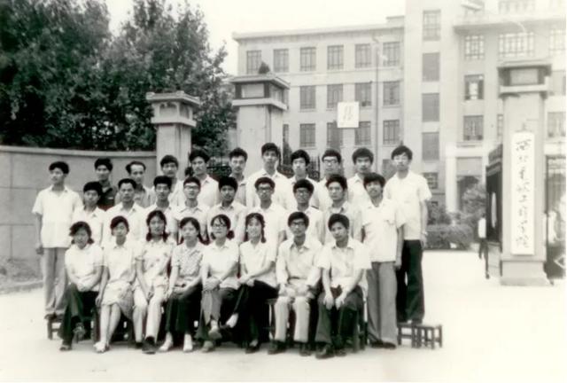 李双江八字分析 李双江八字分析