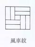 八字窗户设计图片欣赏 八字窗户设计图片欣赏