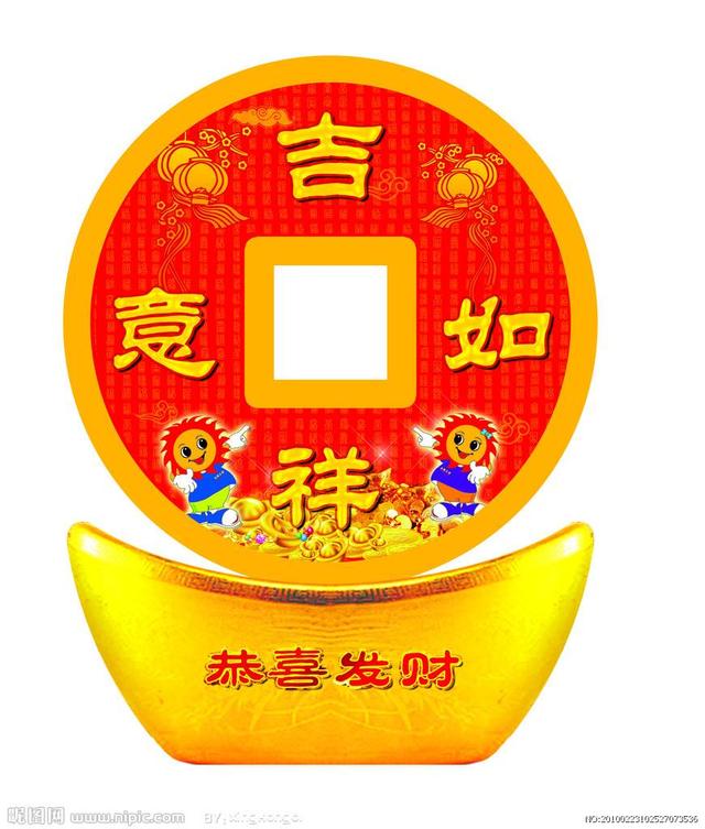 八字喜水木的2022年运势