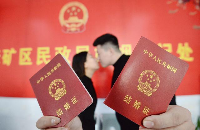老黄历八字算婚姻