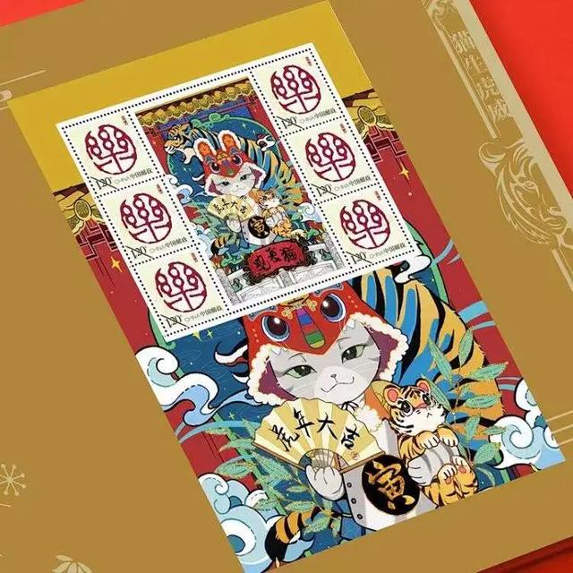 丙寅年腊月初二的八字 丙寅年腊月初二的八字