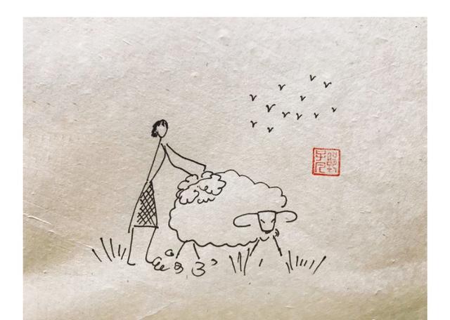 qq八字 qq八字