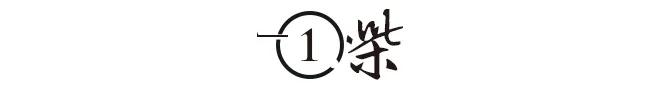 阴历2022正月初三生辰八字 阴历2022正月初三生辰八字